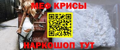 гашиш Краснокаменск