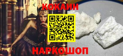 a pvp Краснодар