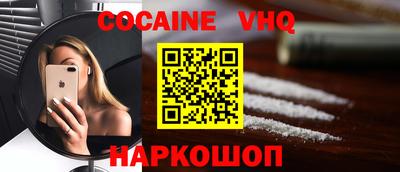 a pvp Краснодар