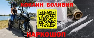 гашиш Краснокаменск