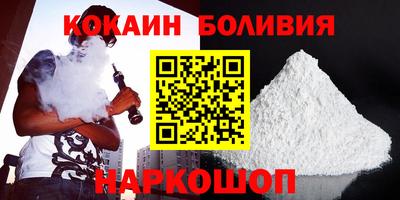 a pvp Краснодар