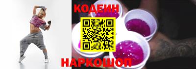 a pvp Краснодар
