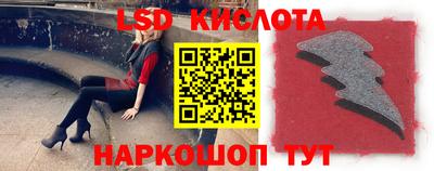 a pvp Краснодар