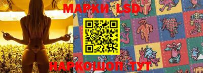 мдма Краснознаменск
