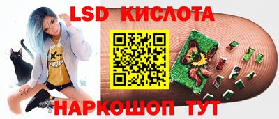 мдма Краснознаменск