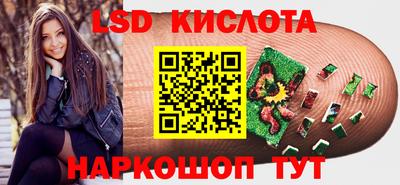 мдма Краснознаменск