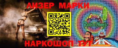 a pvp Краснодар