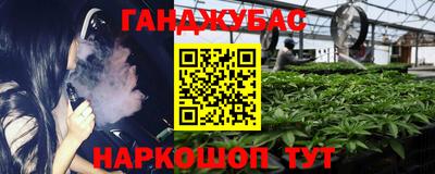 a pvp Краснодар