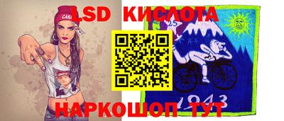 гашиш Краснокаменск