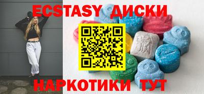 гашиш Краснокаменск