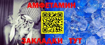 a pvp Краснодар