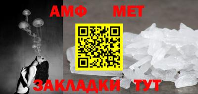 a pvp Краснодар