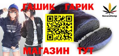 a pvp Краснодар