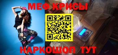 гашиш Краснокаменск